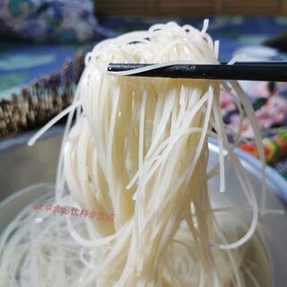 Jiamusi semi-dry cold noodles, heilongjiang province bulk thin noodles, 6 plates for hot noodles, shabu-shabu noodles, cold noodles, super fine and delicious, 7 plates, 5.6 jin jin equal to 0.5 kg, dry ingredients + concentrated juice included