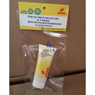 Fugao fukkol ht paste sintering prevention paste inclined roof oil non-carbonization anti-wear paste mold high temperature white oil 30g pack