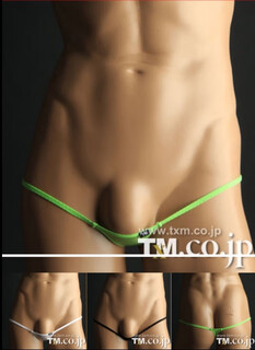 Popular ice silk men's ultra low waist transparent mini t-pants underwear men's t-pants men's sexy stretch t-pants white s