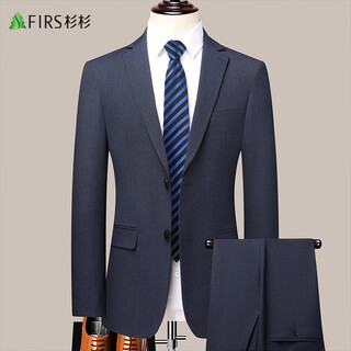 Shanshan anti-wrinkle stylish suit men's slim professional business casual workwear groom's suit wedding dress for men