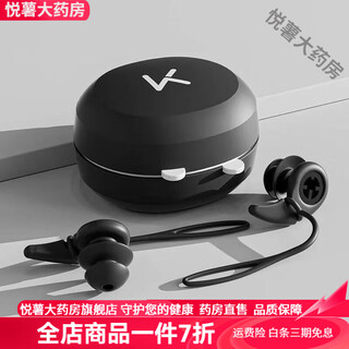 Swimming earplugs, german quality swimming earplugs, waterproof, non-soundproof for swimming, shampoo and shower, otitis media prevention, crystal white three-piece set, nose clip + earplugs + swimming cap