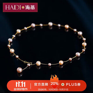 Heidi 4-7mm mixed color gypsophila freshwater pearl necklace for girlfriend gift s925 silver with certificate