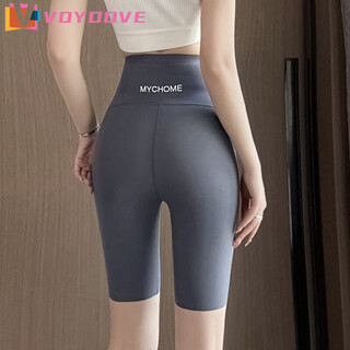 Voydove ice silk shark pants women's 50% cycling shorts for outerwear summer thin belly controlling butt lifting barbie pants yoga leggings gray (50% liquid pants) xl 120-150jin jin is equal to 0.5 kg