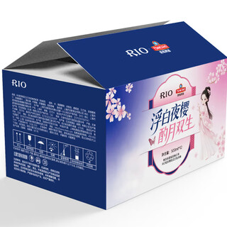 Rio cocktail & tsingtao beer joint gift box 500ml*12 cans party gift