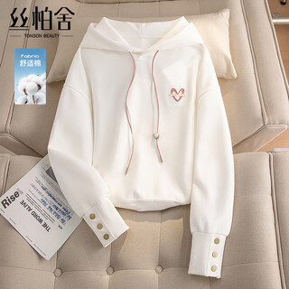 Sibaishe hooded sweatshirt 2025 autumn new women's drop shoulder sleeves drawstring college style loose top