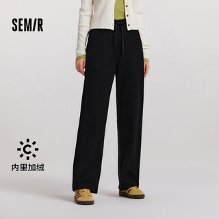 Semir shopping mall same style casual pants for women plus velvet trousers simple winter 2024 imitation wool wide leg pants 101724127016a