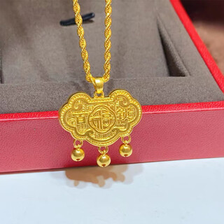 Mhfdo2024 store has new baifu lock necklace for women, new gold color longevity lock pendant for birthday, gold color baifu lock pendant, same style as lao fengxiang