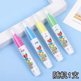 儿童水画布毯卷水上画画玩具涂色宝宝神奇水画本反复涂鸦清水绘画 J水画笔绘画随机一支