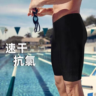 LISM泳裤男士五分裤专业速干平角防尴尬成人男士泳衣 黑色 均码 34码适合(110-130)斤