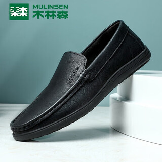 Mulinsen leather shoes for men, autumn and winter business casual shoes, fashionable and versatile men's shoes, slip-on casual leather shoes, beanie shoes, black 40
