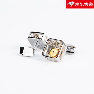 WILLIAM MILTON英国风格机械齿轮袖扣男轻奢定制西装袖钉法式礼物 银色方款