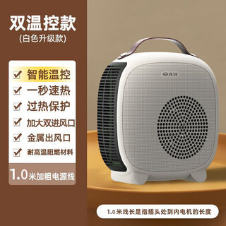 Singfun pioneer heater home heater desktop electric heater desktop heater small sun electric heater dnf-n3g white pioneer new home heater