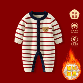 Borboon b baby jumpsuit autumn and winter clothes for boys, velvet thickened knitted sweater, romper, new year's greetings, winter clothing, velvet 7639 73cm