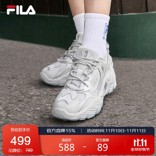Fila official predator 2 women's running shoes 2025 dad shoes fashion retro sports shoes