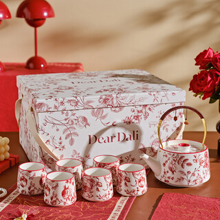 Deardali tea ceremony tea set teapot tea cup set home wedding gift for best friend bride and couple wedding engagement gift one pot six cups white