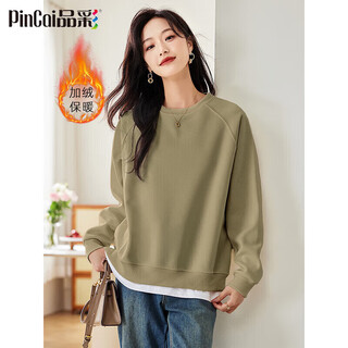 Pincai velvet sweatshirt for women solid color round neck fake two piece stitching simple fashionable temperament versatile top p44w008