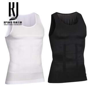 Kj shapewear men's waist and belly vest elastic corset corset tight shaping underwear fitness exercise to reduce beer belly