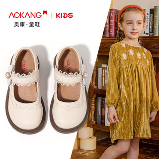 Aokang children's shoes girls princess shoes 2025 spring and summer new soft-soled fashionable girls' leather shoes non-slip girls' shoes single shoes