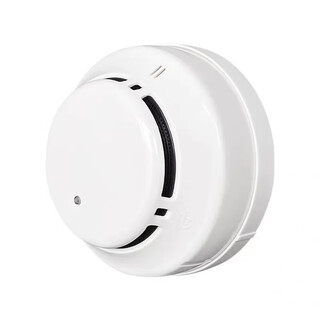 Beijing lida smoke detector ld3000en/c photoelectric smoke detector addressable fire smoke detection alarm smoke detector + base