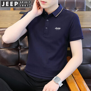 JEEP SPIRIT吉普短袖T恤男半袖上衣POLO男士新款夏季休闲商务中青年条纹半截 6636藏兰 XL -(130斤-145斤)