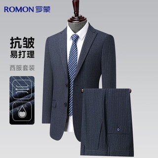 Lomon suit suit, men's business casual striped wedding dress, slim professional interview workwear, groomsmen's clothing, groom's clothing