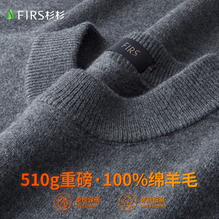 Shanshan heavy thick autumn and winter men's sheep wool long sleeve casual daily half turtle neck morandi warm sweater