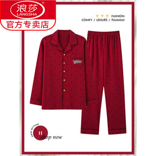 Langsha couple pajamas wedding red pure cotton long-sleeved women's spring and autumn zodiac year men's wedding festive home wear set qj7409 men's xl