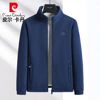Pierre cardin jacket men's spring and autumn polar fleece sherpa double-sided fleece fashionable stand-up collar warm jacket dark blue xl