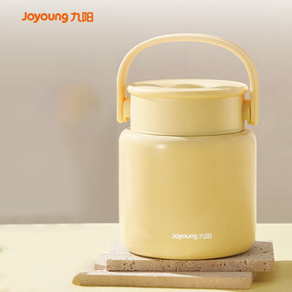 Joyoung stew beaker 316l stainless steel insulated lunch box for men and women students vacuum insulated cup simmering pot 1l
