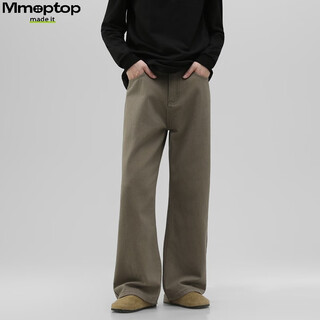 Mmoptop trendy versatile vibe pure cotton jeans autumn and winter men's floor-length wide-leg trousers mnzk20 khaki xl