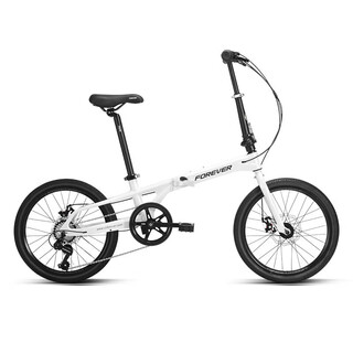 Permanent magnesium alloy folding bicycle 20-inch 7-speed men's and women's adult student children's urban bicycle white