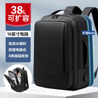 Victoriatourist backpack men's business backpack large capacity expansion travel backpack school bag college student 16-inch computer bag