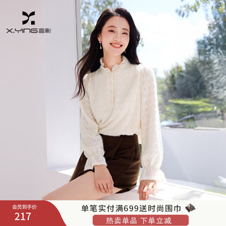 Xiangying french stand-up collar shirt women's long-sleeved 2025 winter new style fungus edge stitching velvet-feel right shoulder shirt top lubai s