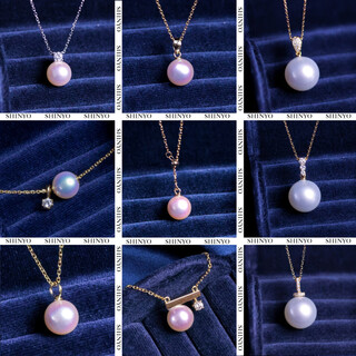 Fat donglai's same style pearl pendant without chain, 18k gold akoya y chain design, single 20-point real diamond seawater, this link is a separate accessory, does not include beads, please choose beads.