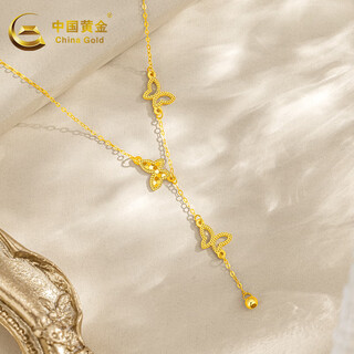 China gold gold necklace 18k gold au750 crushed ice ice butterfly necklace birthday chinese valentine's day gift 1.2-1.3g