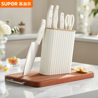 Supor knife set six-piece kitchen knife slicing knife bone chopping knife scissors kitchen kitchen tk24002e