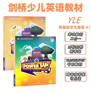 Cambridge children's english power up textbook 1 2 3 4 5 level 6 preparatory level one, two and three courses starter student book textbook + exercise book cambridge imported original grade examination preparation book 0 preparatory level textbook + exercise book + information