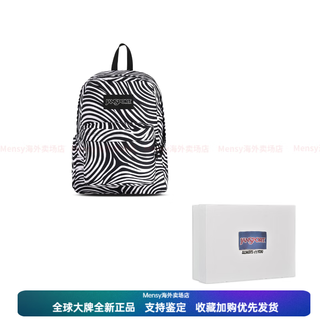 JANSPORT4QUE系列时尚简约潮书包背包双肩包男女同款情侣款 斑马纹 品牌礼盒