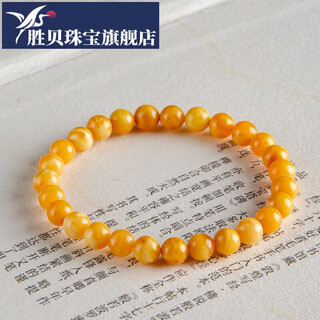 Shengbei bracelet collectible antique old european return old flower wax baltic amber bracelet for women 6mm round beads