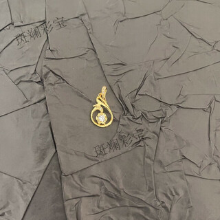 18k gold pendant women's gold necklace single pendant single without chain gold clavicle chain single 18k gold (i have you in my heart)