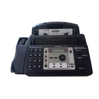 Sf express's new 7009 chinese display ordinary a4 paper fax, telephone and copy all-in-one machine automatically picks up black (chinese display) enhanced version a4 paper 709 fax machine
