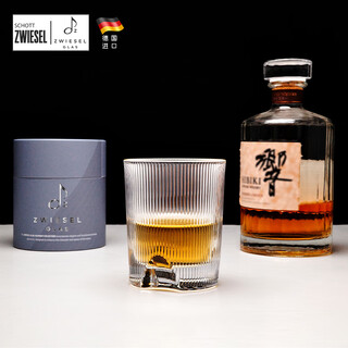 Schott saint visa imported from germany, lead-free crystal whiskey glass, carved whiskey glass, foreign wine glass, high-end gift box, favorite whiskey glass 294ml-single cylinder
