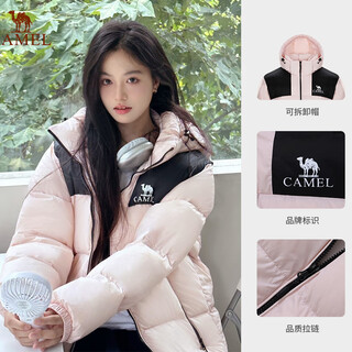 Camel little sun-graphene outdoor down jacket for men and women same style thickened warm bread jacket a33capn163