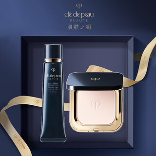 Key to skin (cpb) isolation official flagship authentic air cushion powder combination gift box for skin care and concealer new year’s gift for girlfriend isolation + honey powder gift box