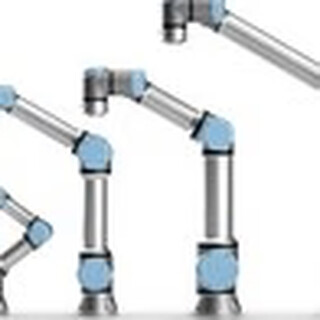 Baumer universal robot arm intelligent mobile platform + automatic charging station aubo-i3h (3kg620mm) 1 unit price