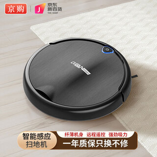 Beijing Einkaufsauswahl ausgewähltem Haus intelligenter Roboter Sweep und Wischung App Remote Fernbedienung Pengpai Große Saug