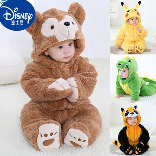 Disney baby onesie thickened harem autumn and winter warm clothes cute super cute baby outing reptile animal pajamas brown bear - thickened in winter 73cm (6-11 months) feet 18-22jin jin equals 0.5kg, too big