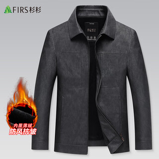 Shanshan leather jacket men's autumn and winter velvet new business casual lapel young and middle-aged motorcycle leather jacket jacket men's work wear