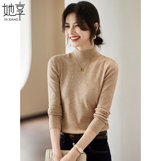 She enjoys autumn and winter knitted sweaters. women's maillard half turtleneck sweater bottoming shirt with knitted top underneath t143z3045