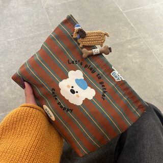 New striped dog cosmetic bag portable clutch large capacity travel sundries storage bag washing bag cute striped dog cosmetic bag